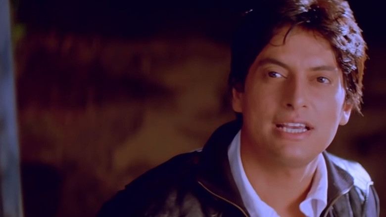 Do Dilon Ke Khel Mein screenshot 1
