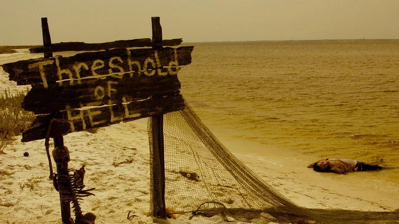 The Beach Party at the Threshold of Hell screenshot 1