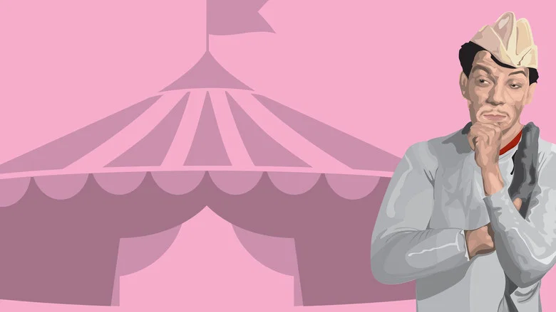 The Circus screenshot 2