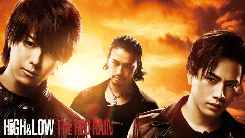 High & Low The Red Rain screenshot 6
