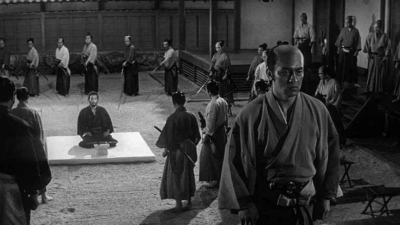 Harakiri screenshot 7