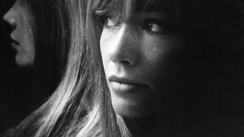 The Discreet Françoise Hardy screenshot 3