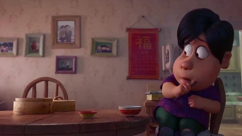 Bao screenshot 8