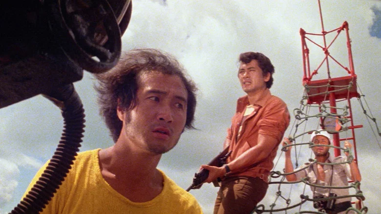 Crocodile screenshot 5