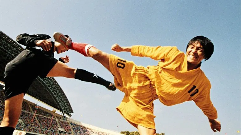 Shaolin Soccer screenshot 4