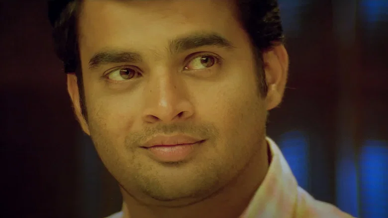 Priyamaana Thozhi screenshot 2
