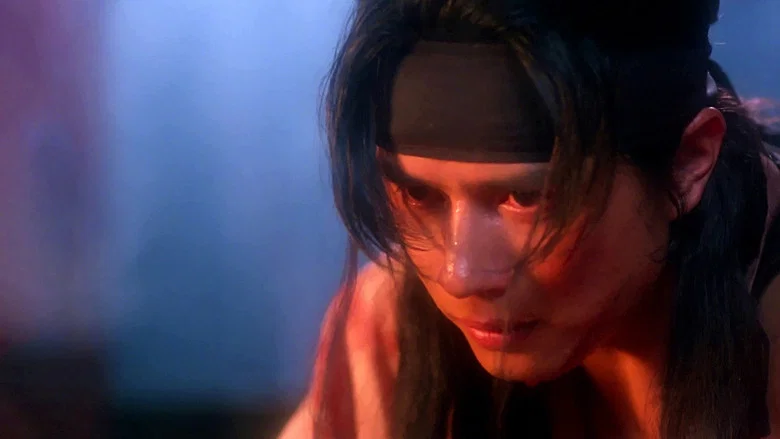 The Gate Of Destiny screenshot 1