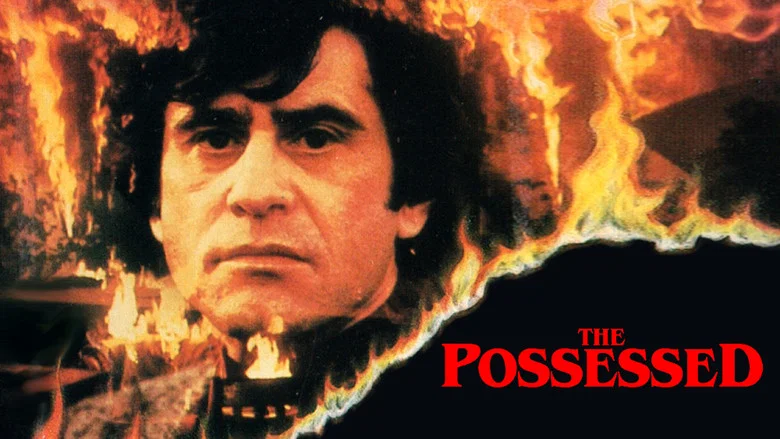 The Possessed screenshot 3
