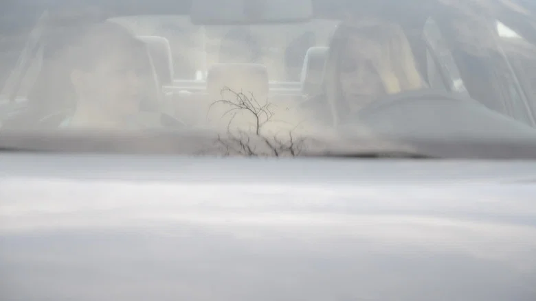 The Ground that Sinks screenshot 1