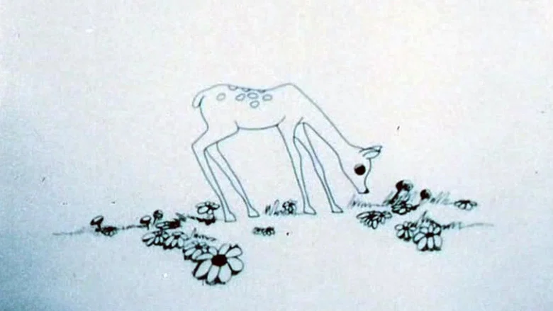 Bambi Meets Godzilla screenshot 1
