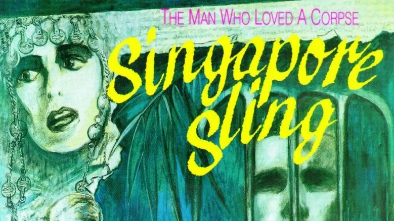 Singapore Sling screenshot 6