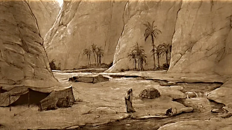 Journey of Faith screenshot 1