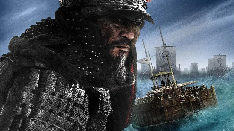 The Admiral: Roaring Currents screenshot 5