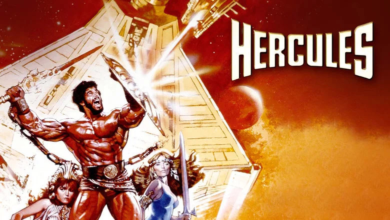 Hercules screenshot 4