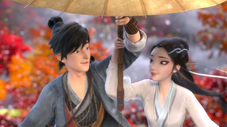 White Snake screenshot 3