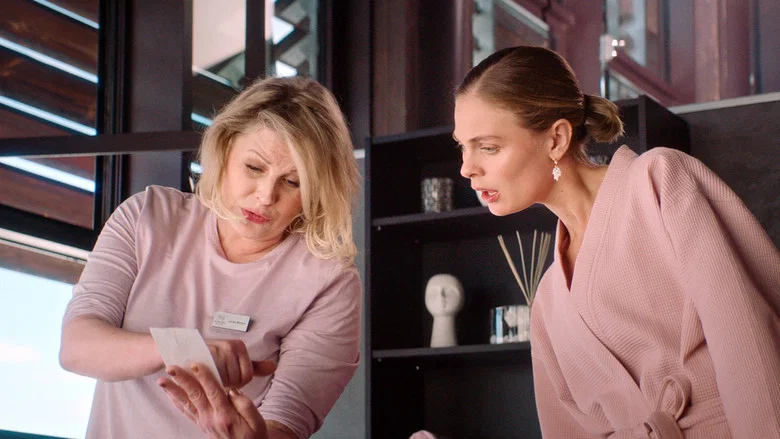 Girls Trip screenshot 2
