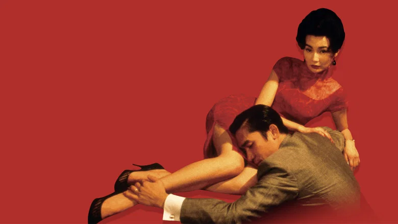 In the Mood for Love screenshot 8