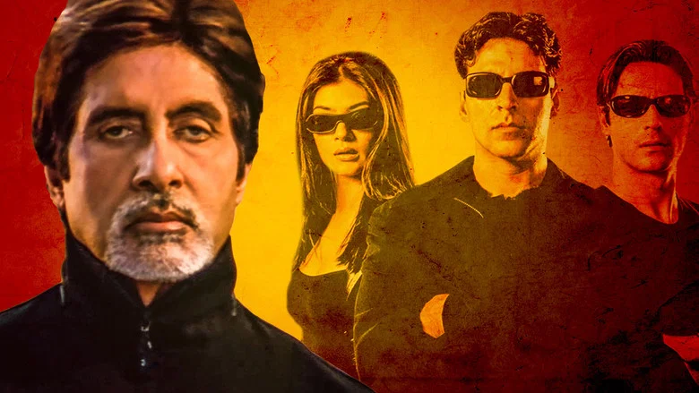 Aankhen screenshot 4