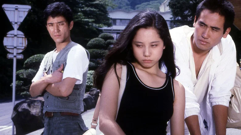 Eighteen Years, to the Sea screenshot 1