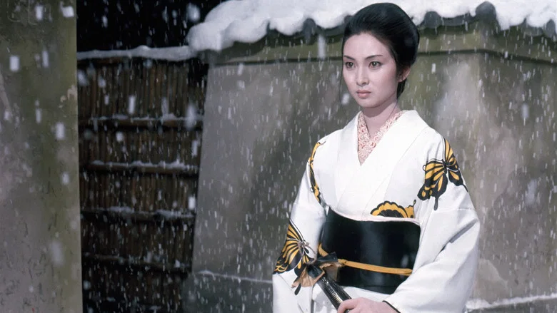 Lady Snowblood screenshot 5