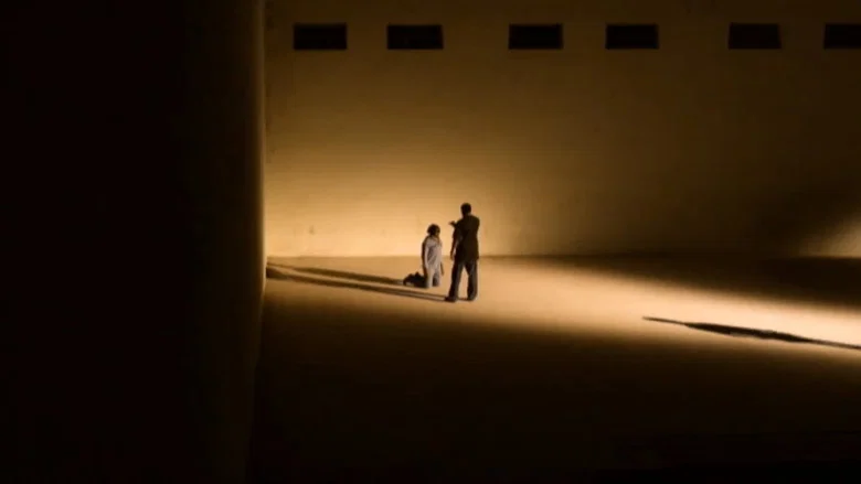 Meaghamann screenshot 3