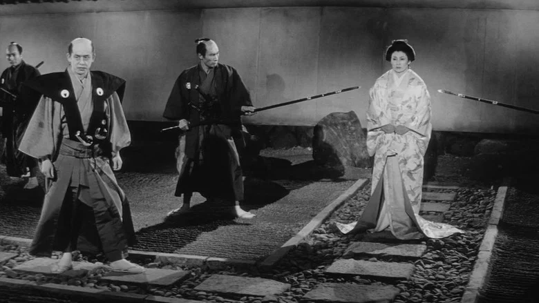 Samurai Rebellion screenshot 7