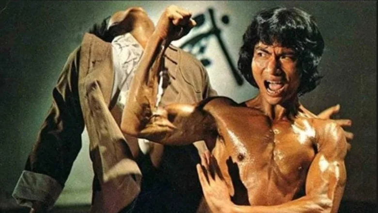 Shaolin Tough Kid screenshot 1