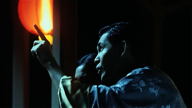 Ca-Bau-Kan screenshot 6