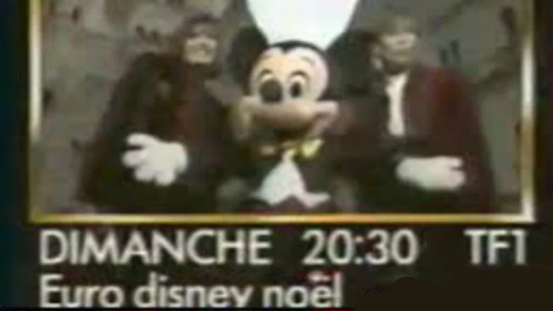 Euro Disney Noël screenshot 1
