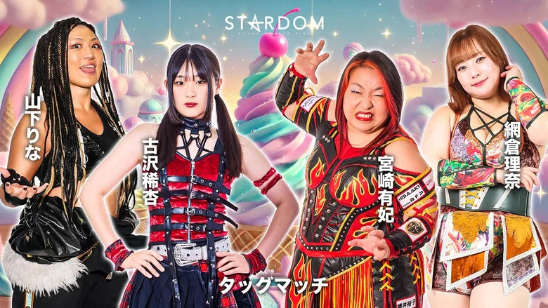 Stardom 15th Goddesses of Stardom Tag League in Sapporo ~ Day 2 screenshot 6