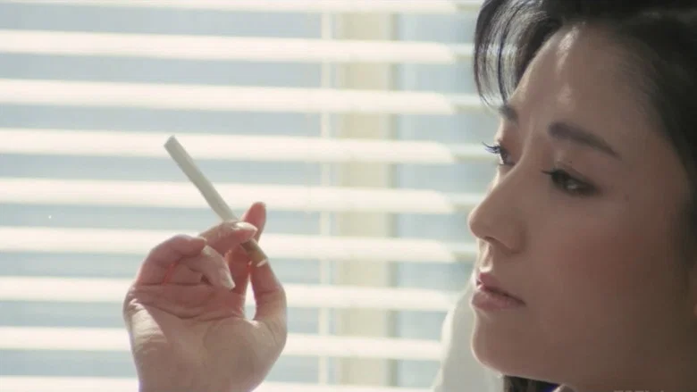 Beautiful Sisters: Stripped! screenshot 4