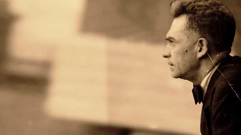The Man Who Was There screenshot 3