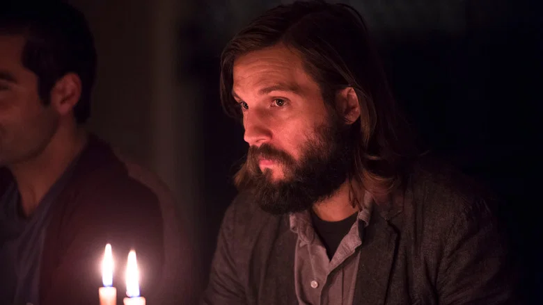 The Invitation screenshot 5