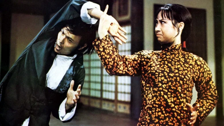 Hapkido screenshot 3