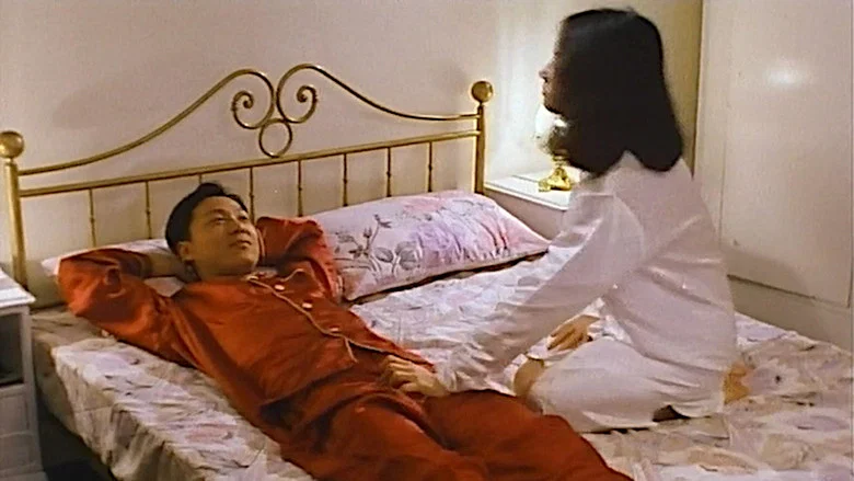 Devil Sex Love screenshot 6