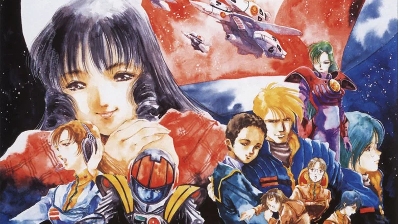 Macross: Do You Remember Love? screenshot 4