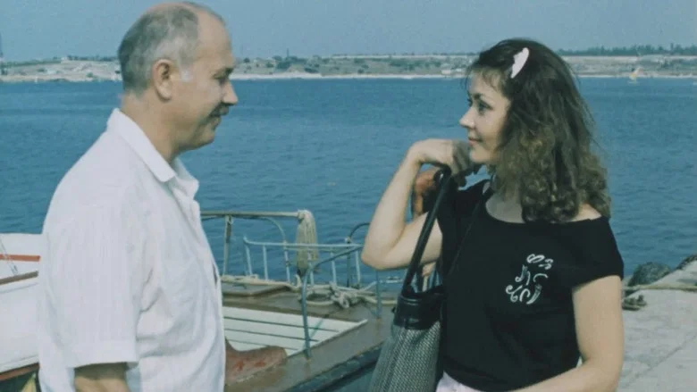 A Man from the Black 'Volga' screenshot 1