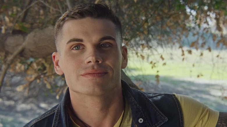 Strangers screenshot 2