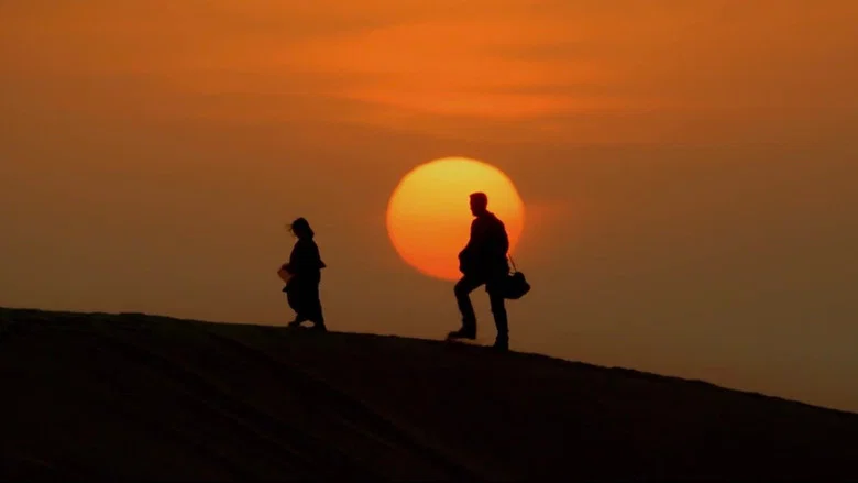 Bajrangi Bhaijaan screenshot 4