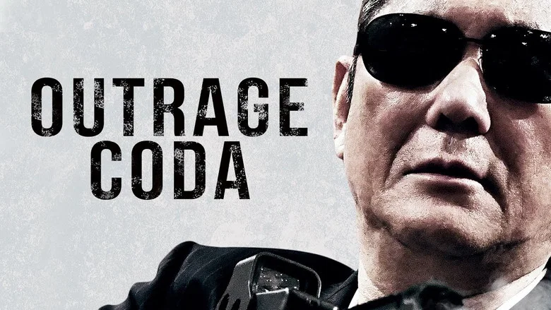 Outrage Coda screenshot 8