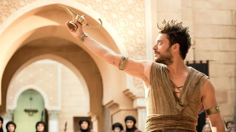 The Brand New Adventures of Aladdin screenshot 1
