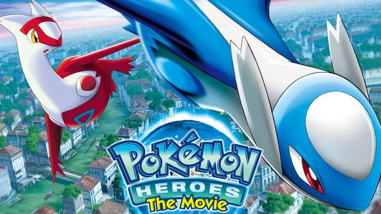 Pokémon Heroes screenshot 3