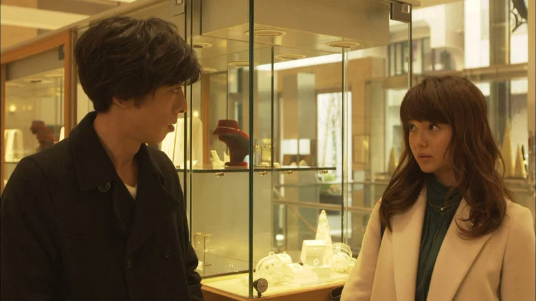 My Long Awaited Love Story screenshot 1