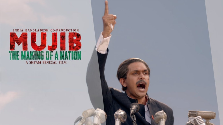 Mujib: The Making of a Nation screenshot 1