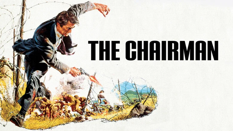 The Chairman screenshot 7