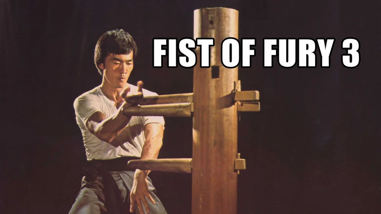 Fist of Fury 3 screenshot 3