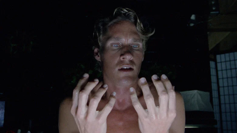 In the Cold of the Night screenshot 4