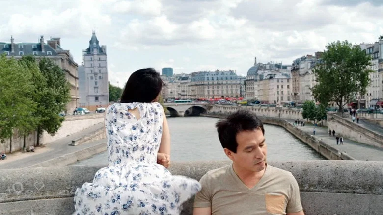 A Korean in Paris screenshot 1