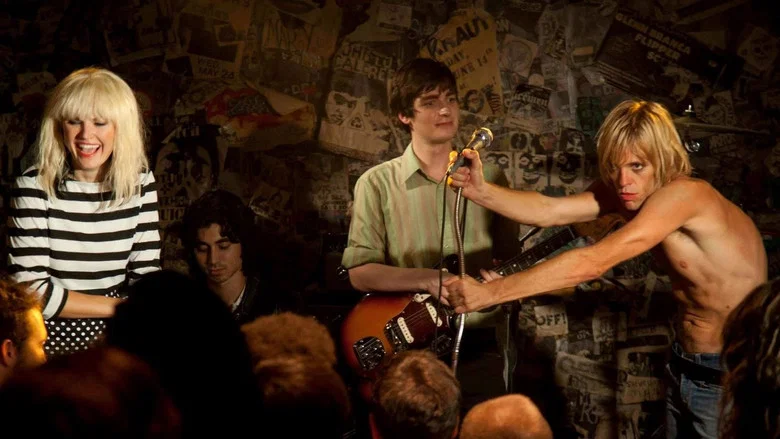 CBGB screenshot 5