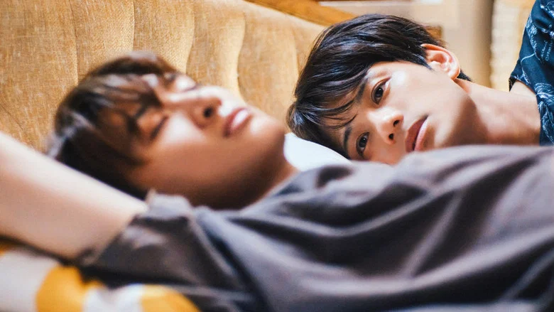 (Love Song) screenshot 7